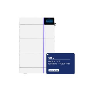 GB-L (EU) , Wide Temperature Operation , IP65